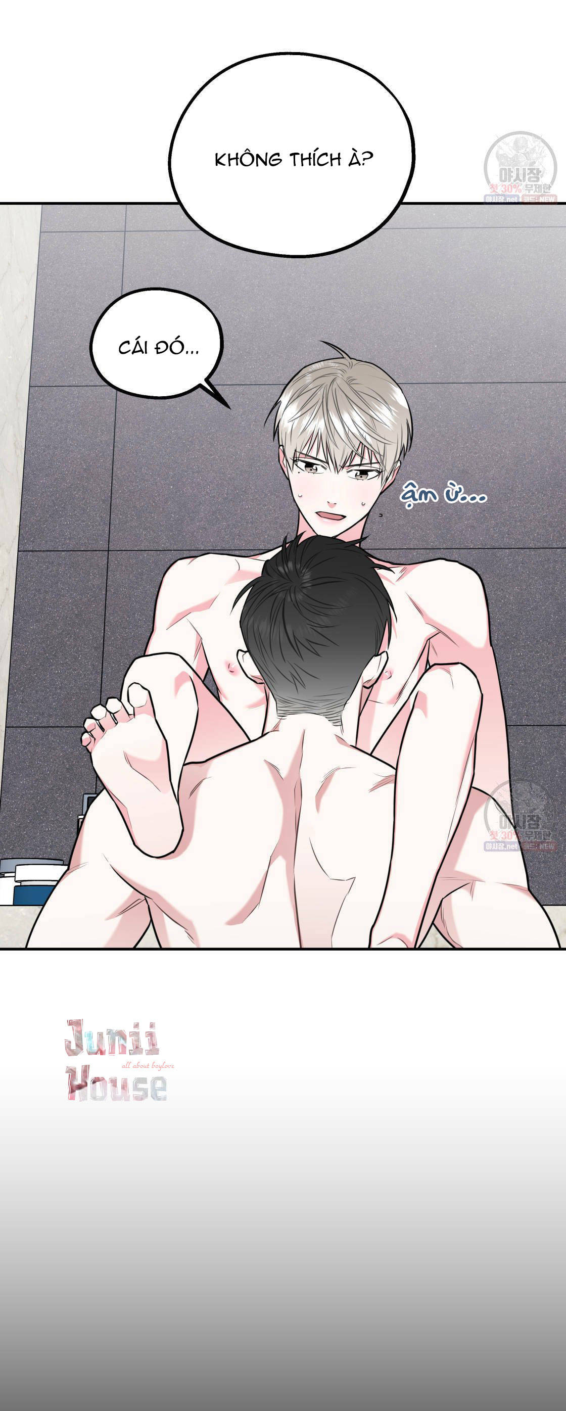 tôi với cậu không thể như thế này được chapter 12 18