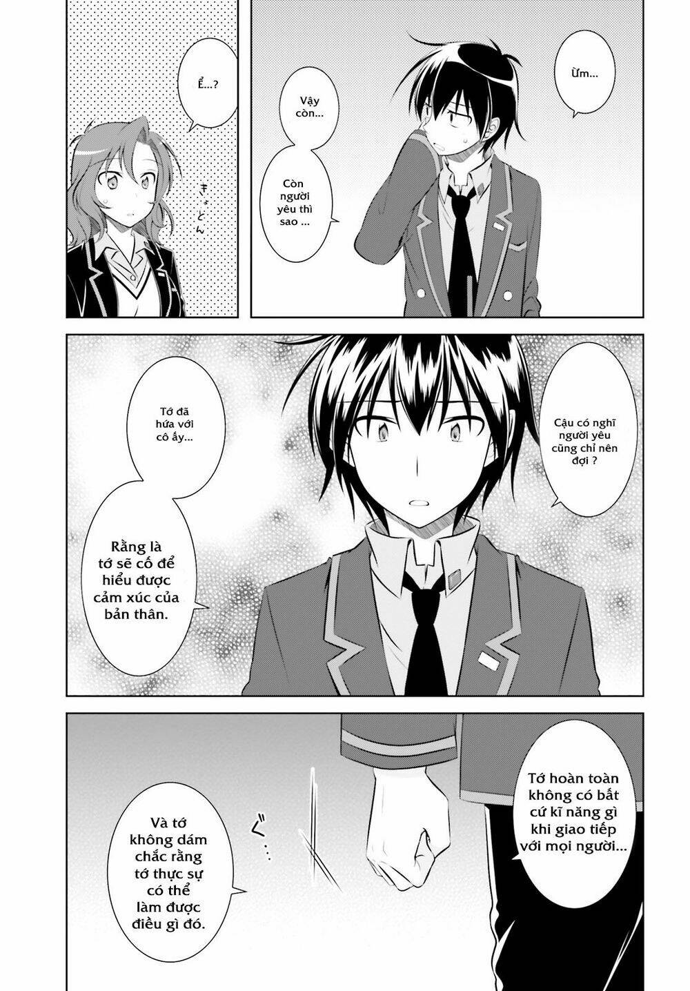 iris zero chapter 44 7