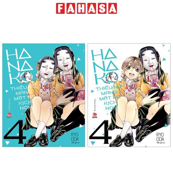Hanako - Thiếu Nữ Mang Mặt Nạ Kịch Noh - Tập 4 - Tặng Kèm Bìa Áo