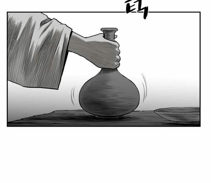 Sát Thủ Anh Vũ Chapter 68 117