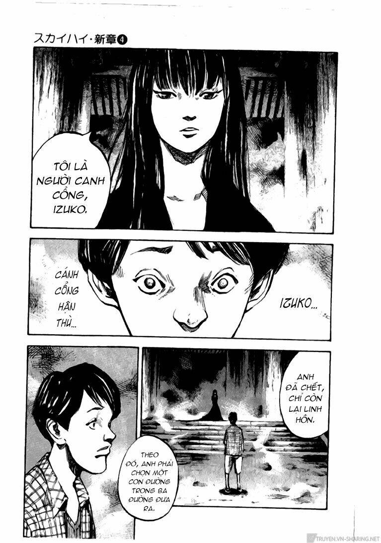 skyhigh: shinshou chapter 14 21