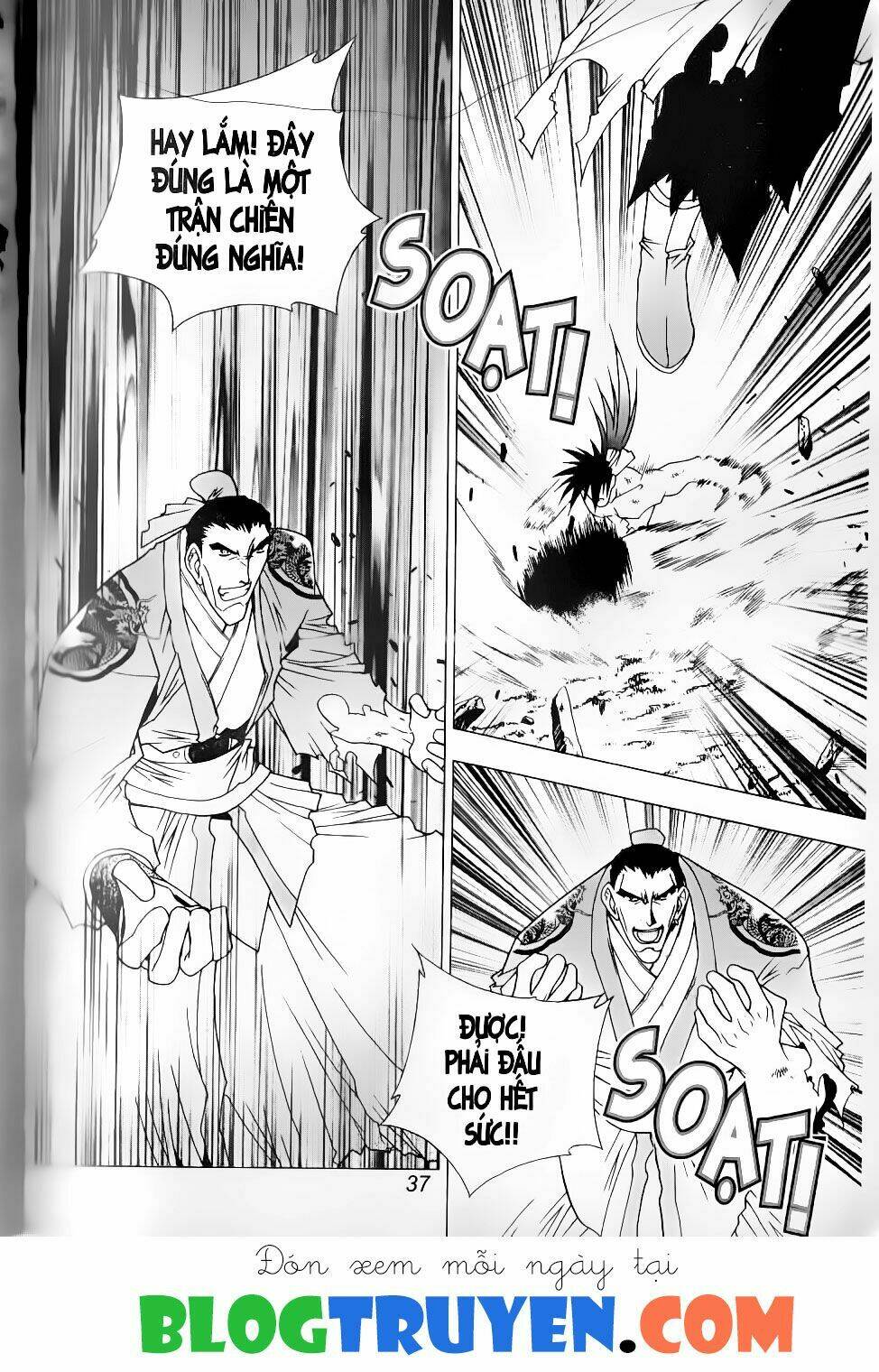 thiên lang liệt truyện chapter 53 17