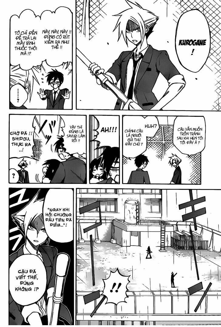 kurogane chapter 3 8