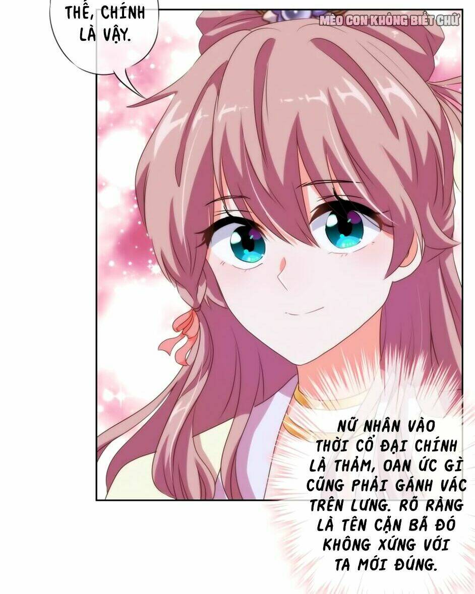 ồ, sủng phi đại nhân của ta chapter 11 20