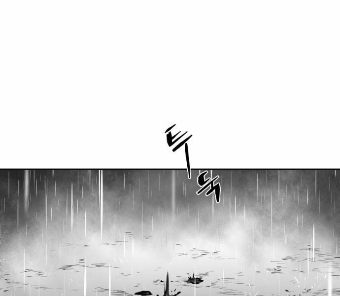 Sát Thủ Anh Vũ Chapter 64 134