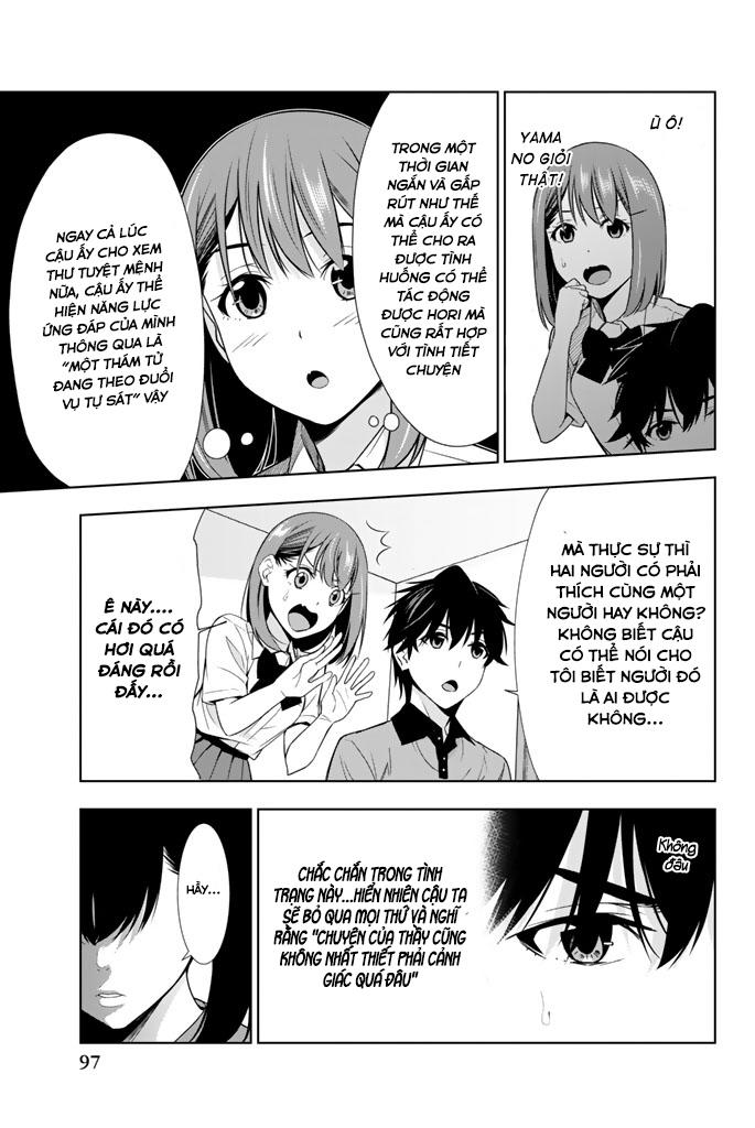 kimi ga shinu natsu ni chapter 22 23