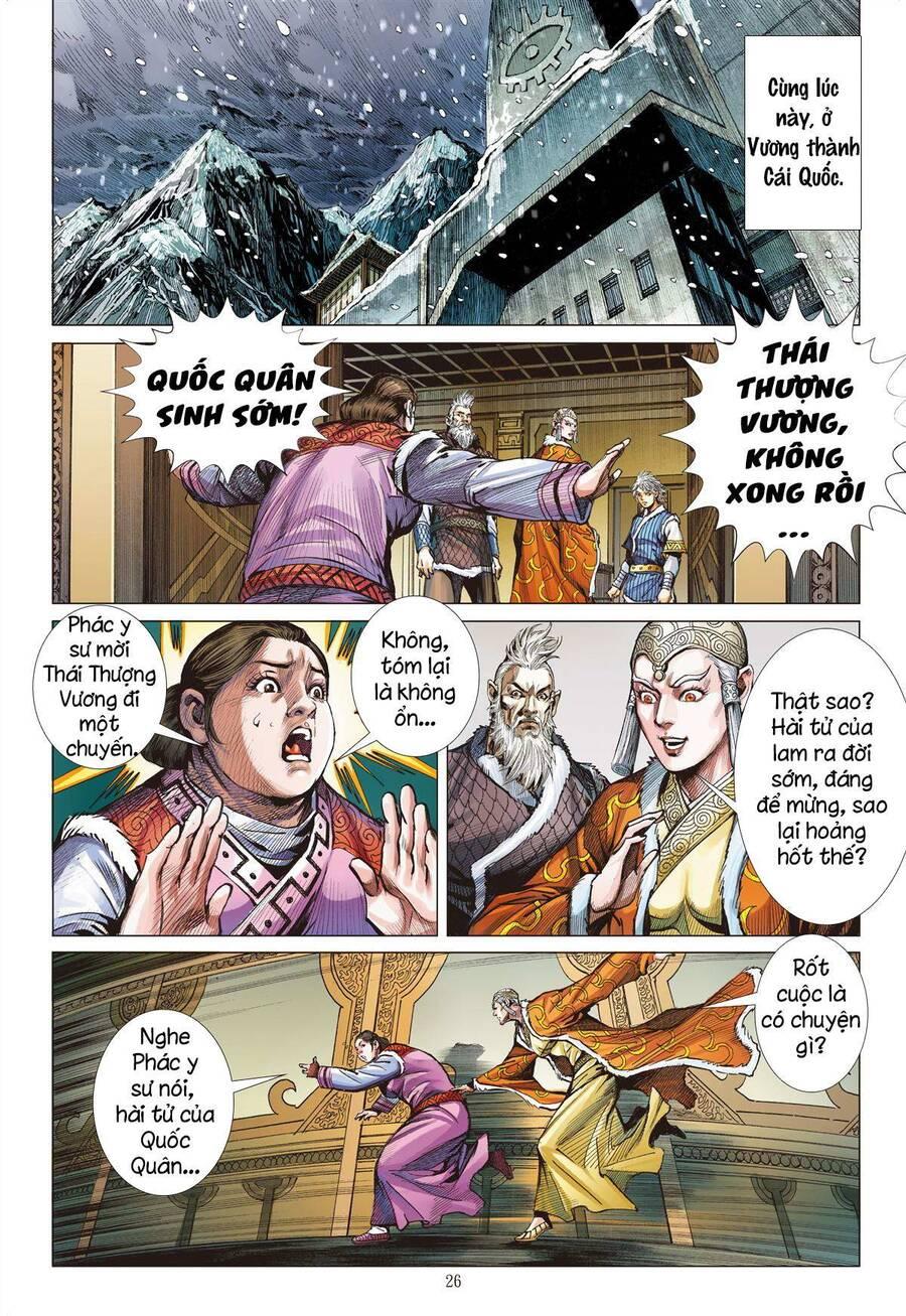 sơn hải kinh truyện chapter 278 5