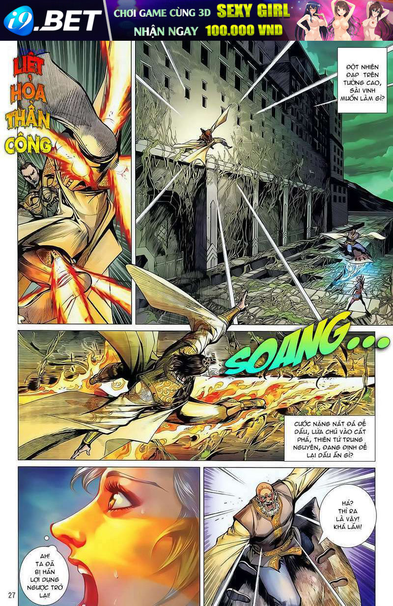 thiết tướng tung hoành (cựu tác) chapter 33 26