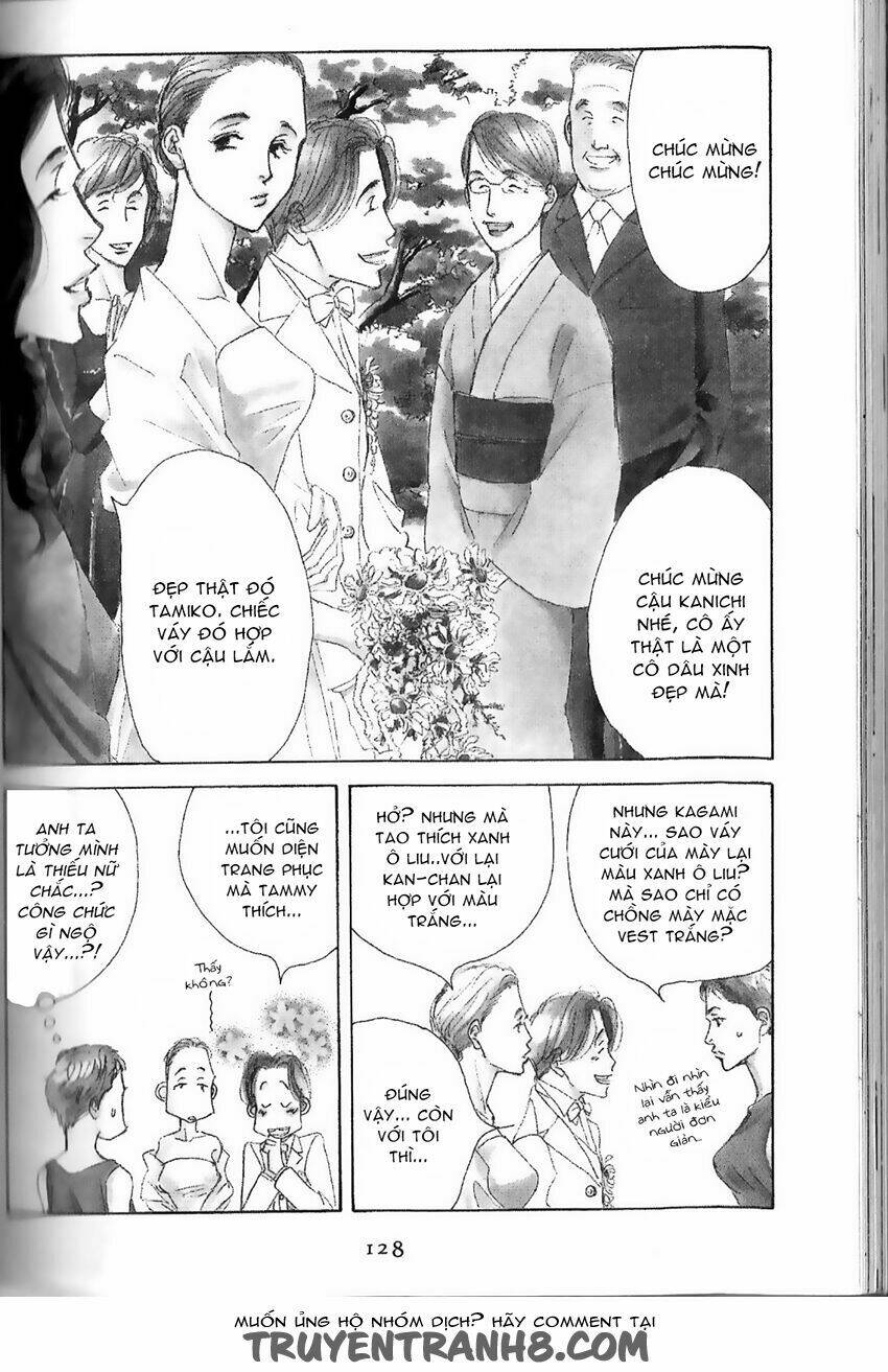 antique bakery chapter 13 3