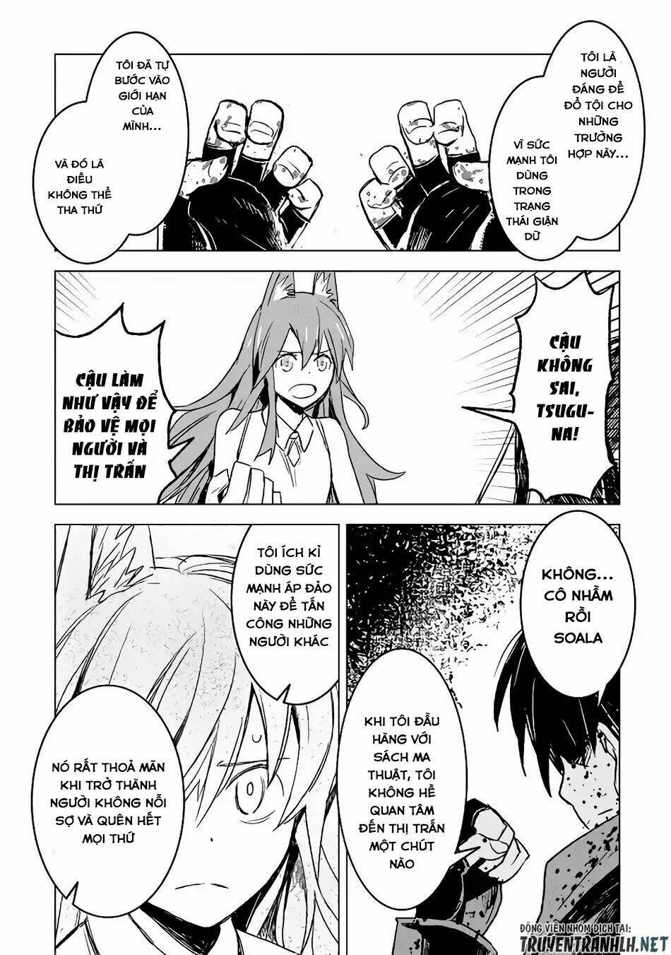kuro no souzou shoukanshi - tenseisha no hangyaku chapter 14 21