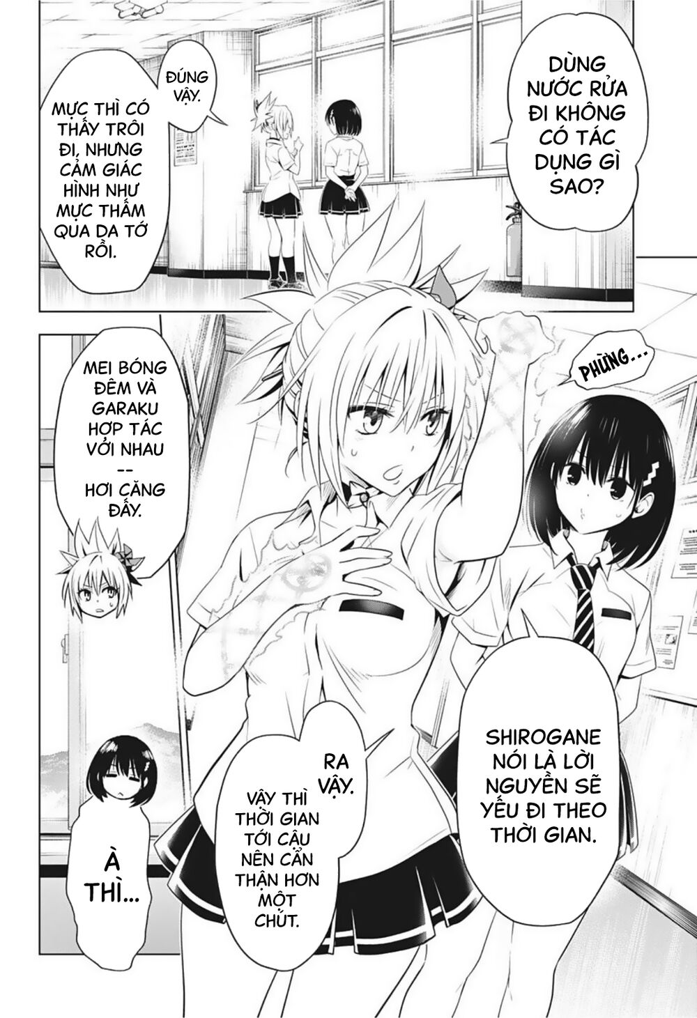 diệt quỷ nhẫn giả chapter 63 4