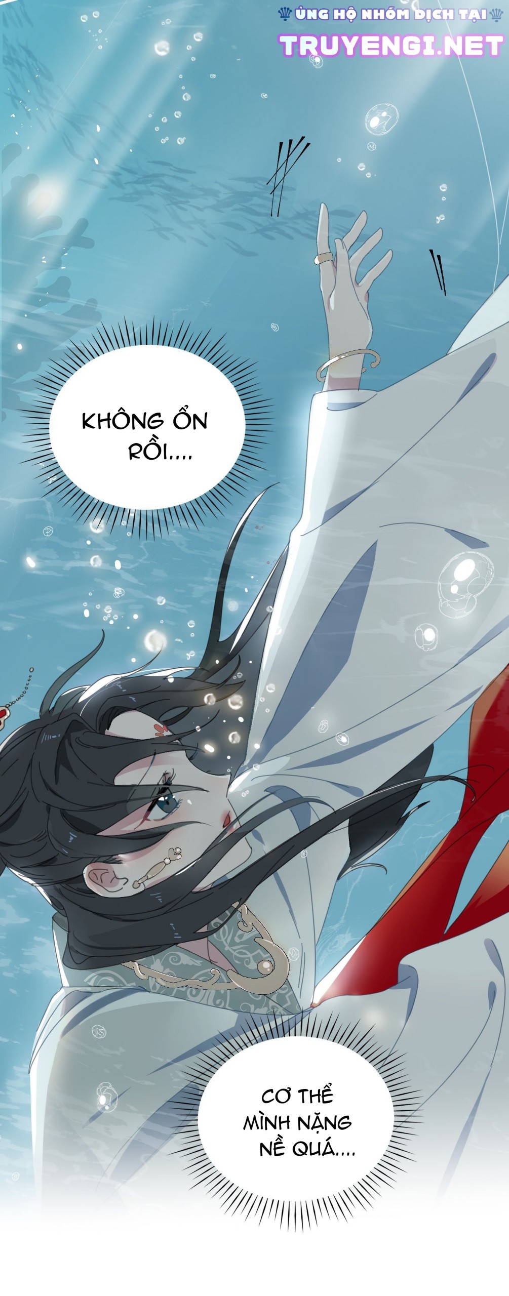 bách biến kim chi hí giao ký chapter 1 47