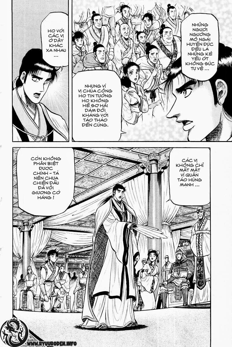 chú bé rồng - ryuuroden chapter 31 12