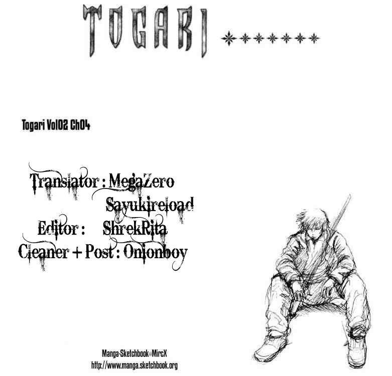 togari chapter 10 21