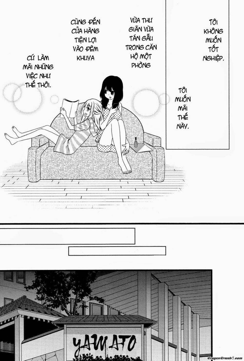 moratoriamu chapter 2 7