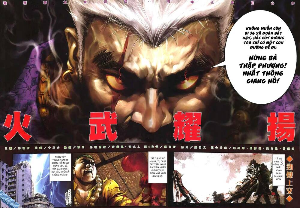 hỏa vũ diệu dương chapter 321 4