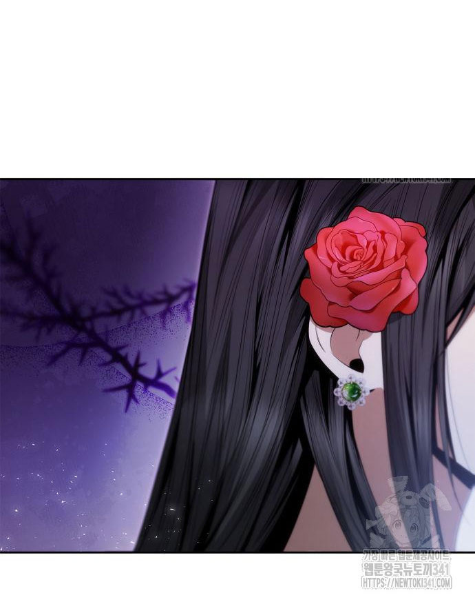 chị yêu, kiếp này em sẽ là hoàng hậu chapter 101.1 17