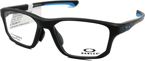 Gọng Kính Unisex Oakley OX8142