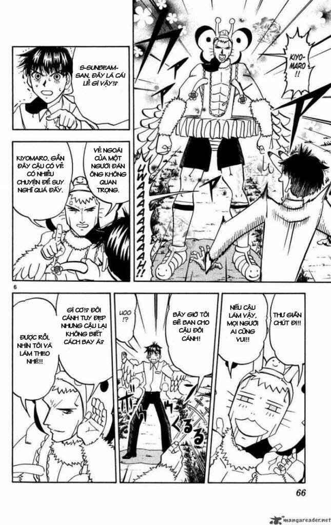 konjiki no gash!! chapter 277 7