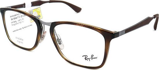 Gọng Kính Unisex Rayban RB7131 2012 (55-19-145)