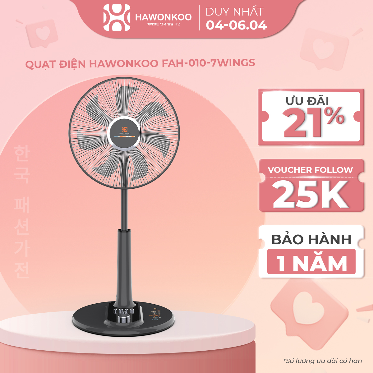 Quạt Lửng HAWONKOO AC FAH-010-7WINGS 7 Cánh Chạy Êm Hàng Chính Hãng Bảo Hành 12 Tháng - Thương Hiệu Hàn Quốc