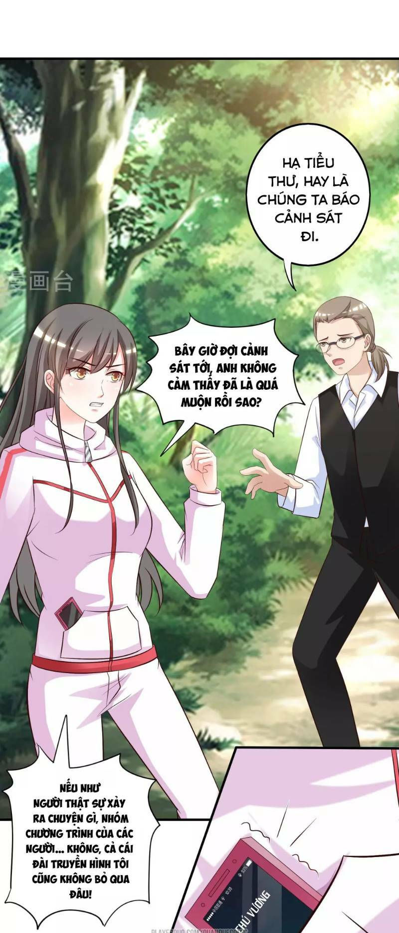 tối cường vận đào hoa chapter 47 12