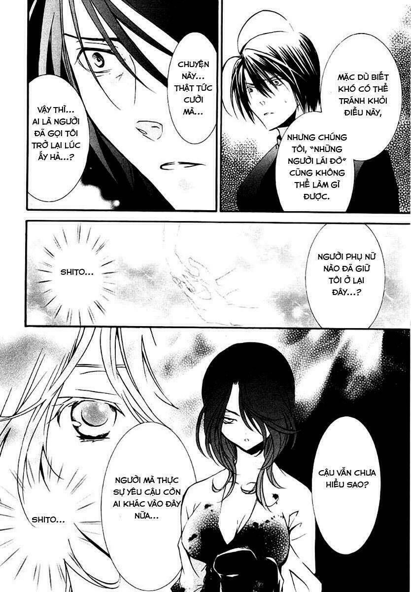 zombie-loan chapter 63 21