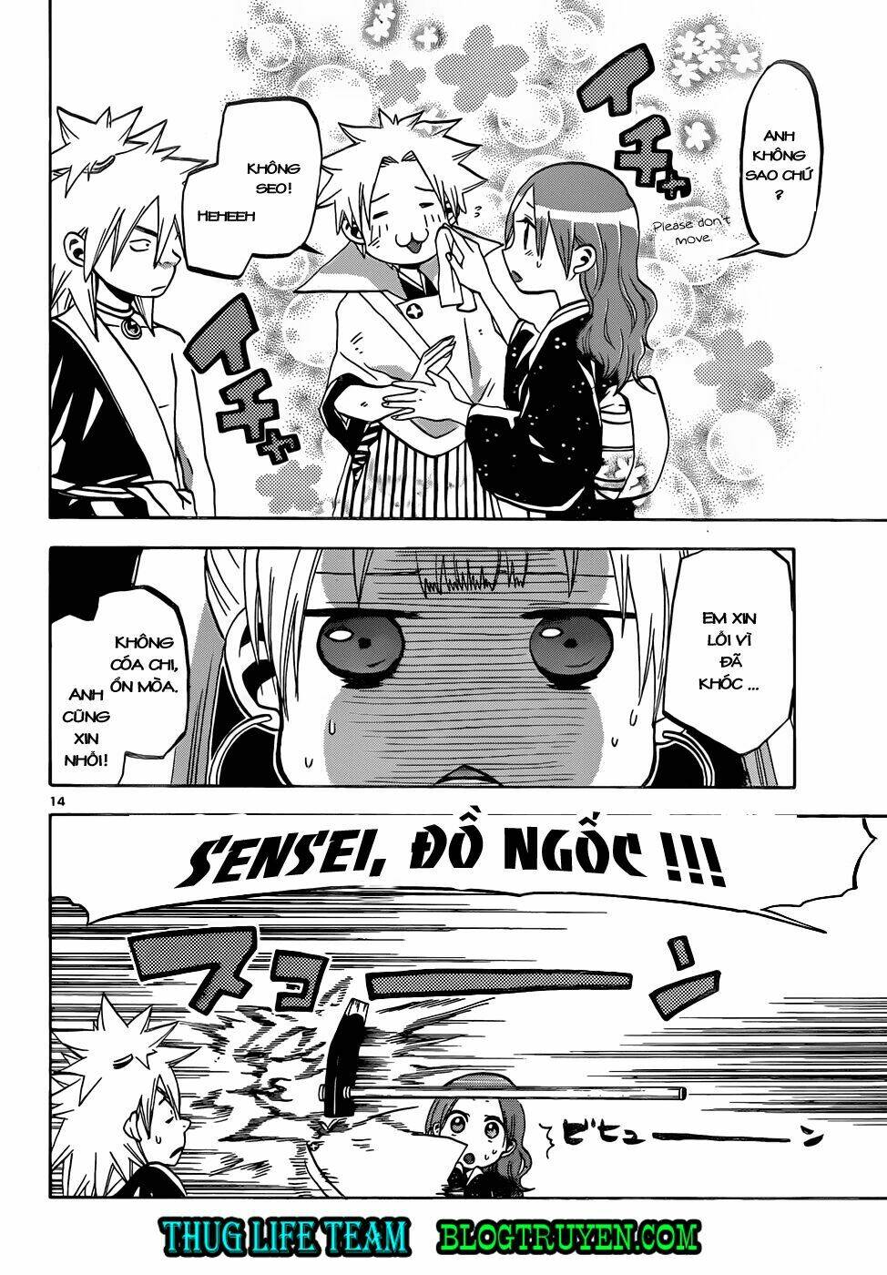 kaitai shinsho zero chapter 44 17