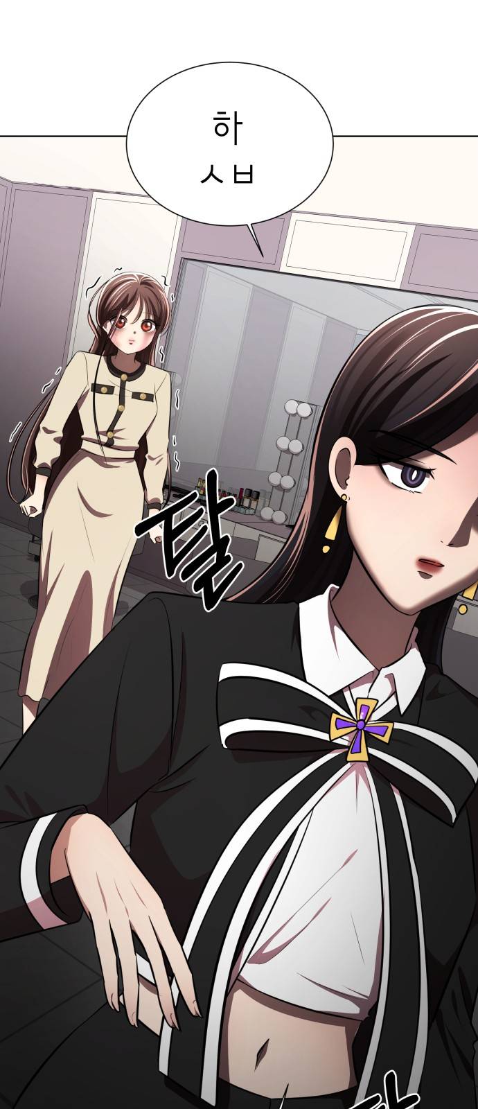 beauty in a click chapter 29 69