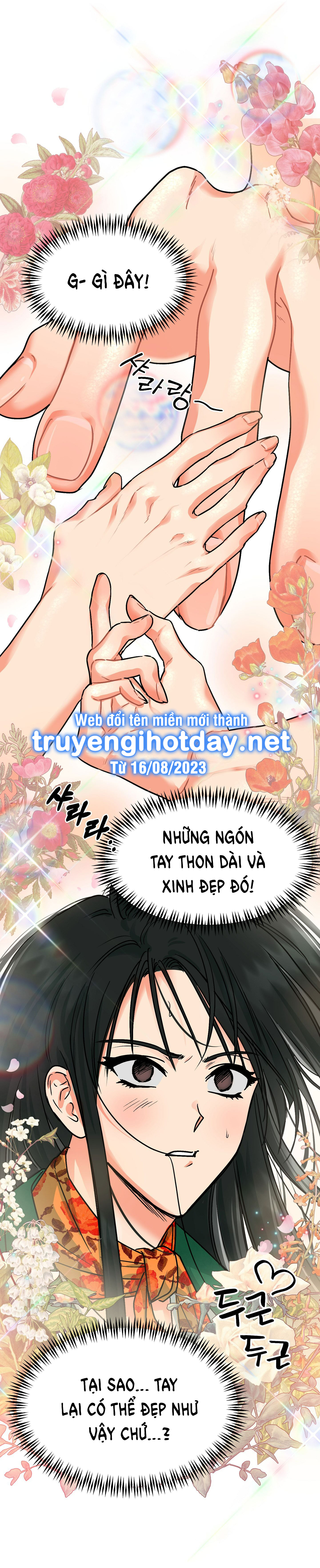 [Thời Kỳ Cực Thịnh Ái Vật 1980S] Đôi Bàn Tay Gợi Cảm Đầu Tiên Của Tôi chapter 1.1 - Trang 16