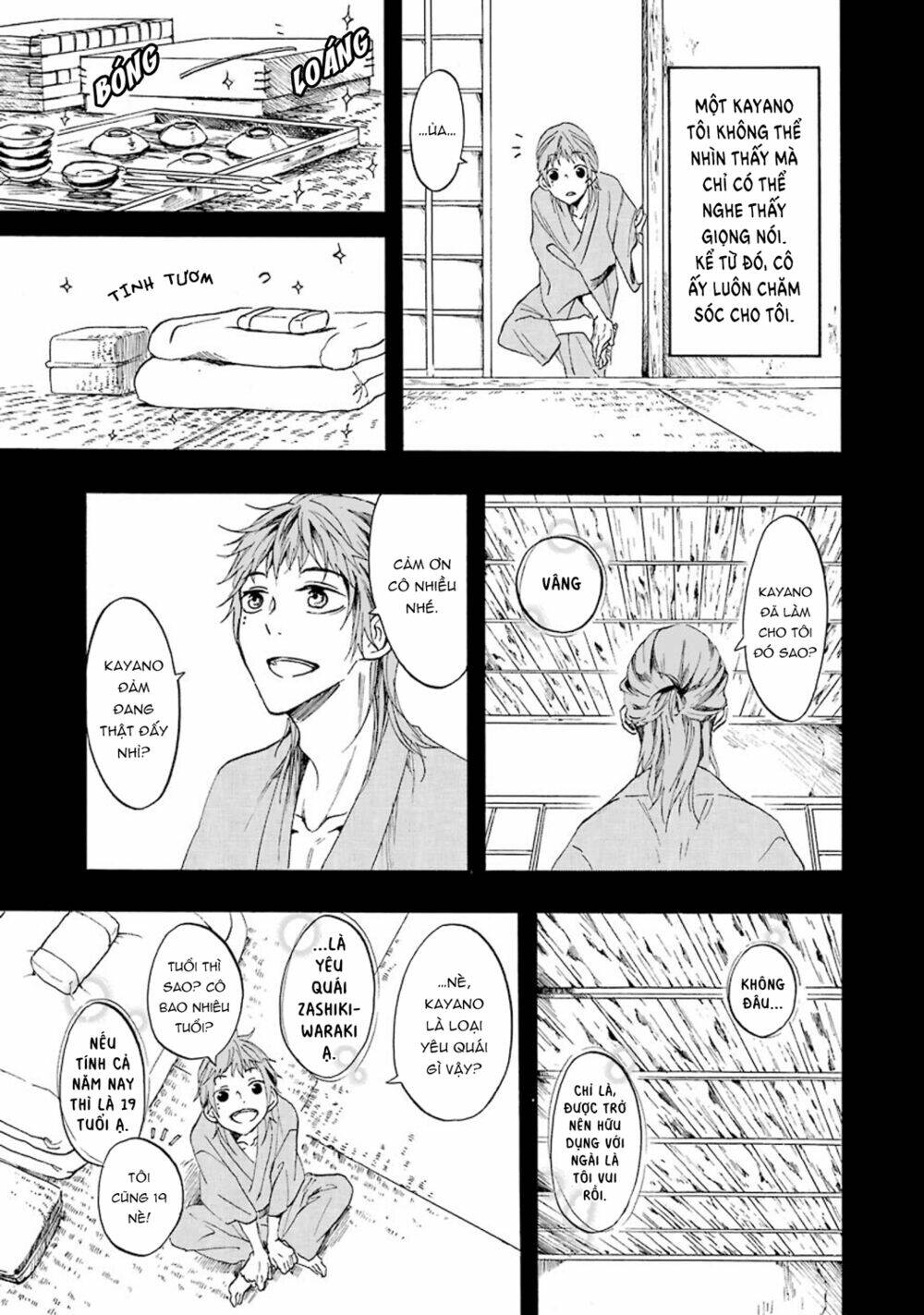 ikki yakou - nhất quỷ dạ hành chapter 3 9