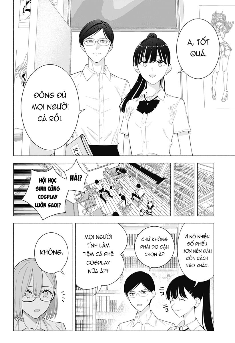 Sự Quyến Rủ Của 2.5D chapter 175 5