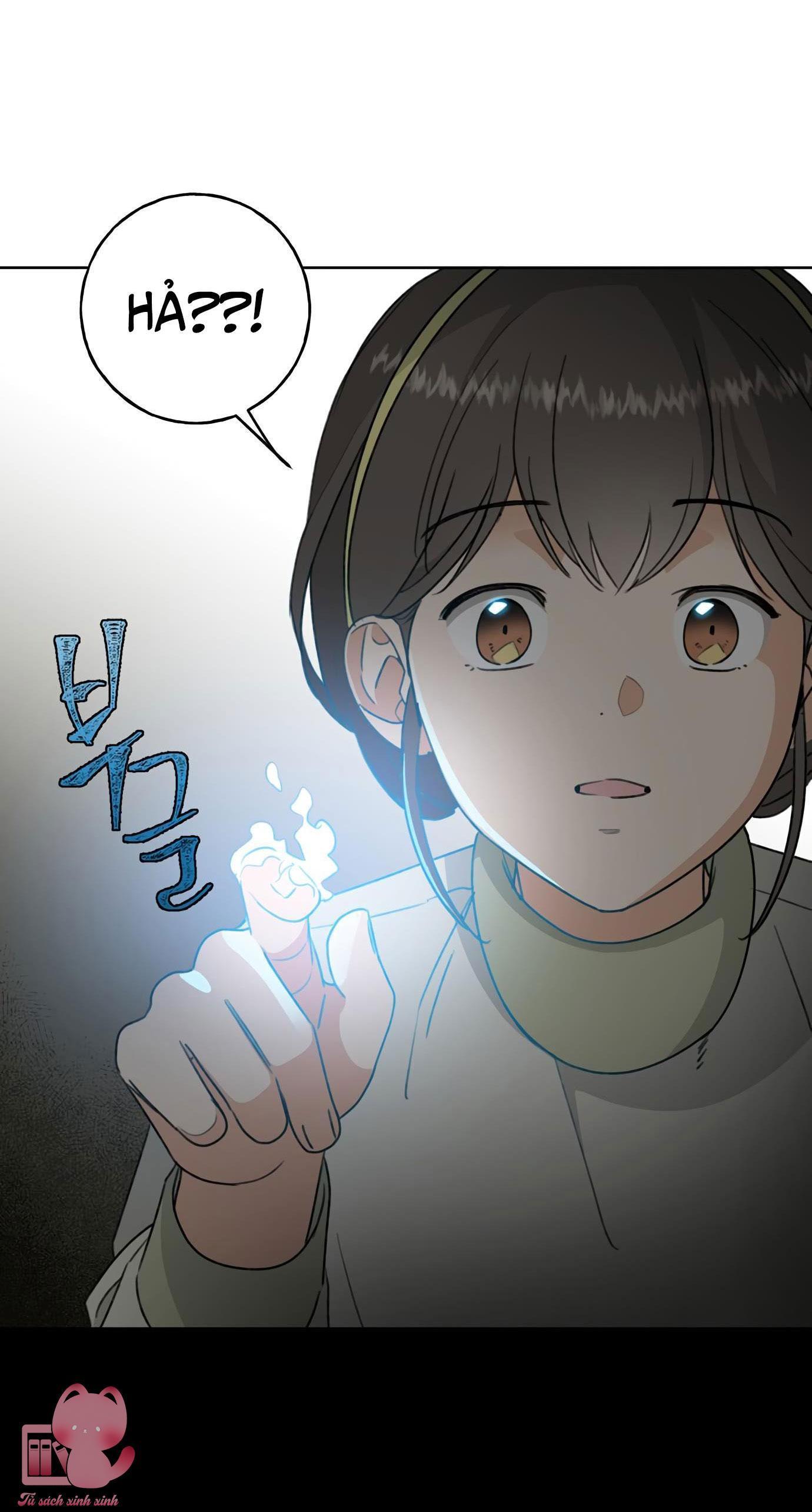 (hybe - le sserafim) crimson heart chapter 1 88