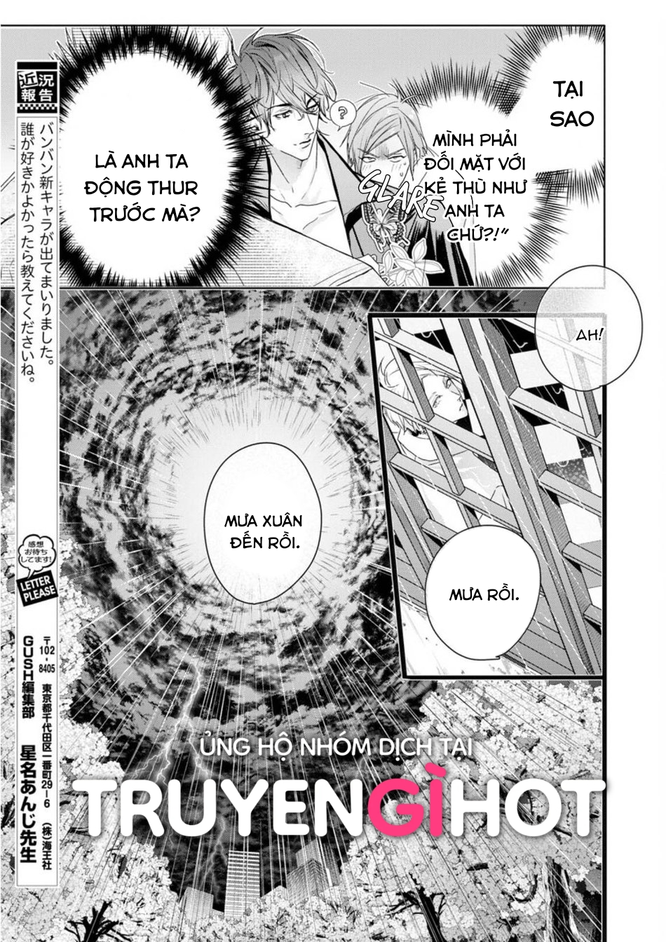 beast of blood chapter 2.2 2