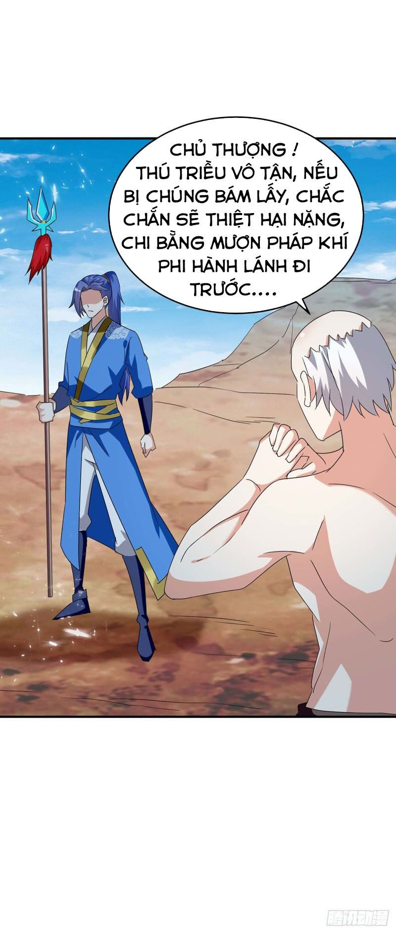 tối cường thăng cấp chapter 253 14