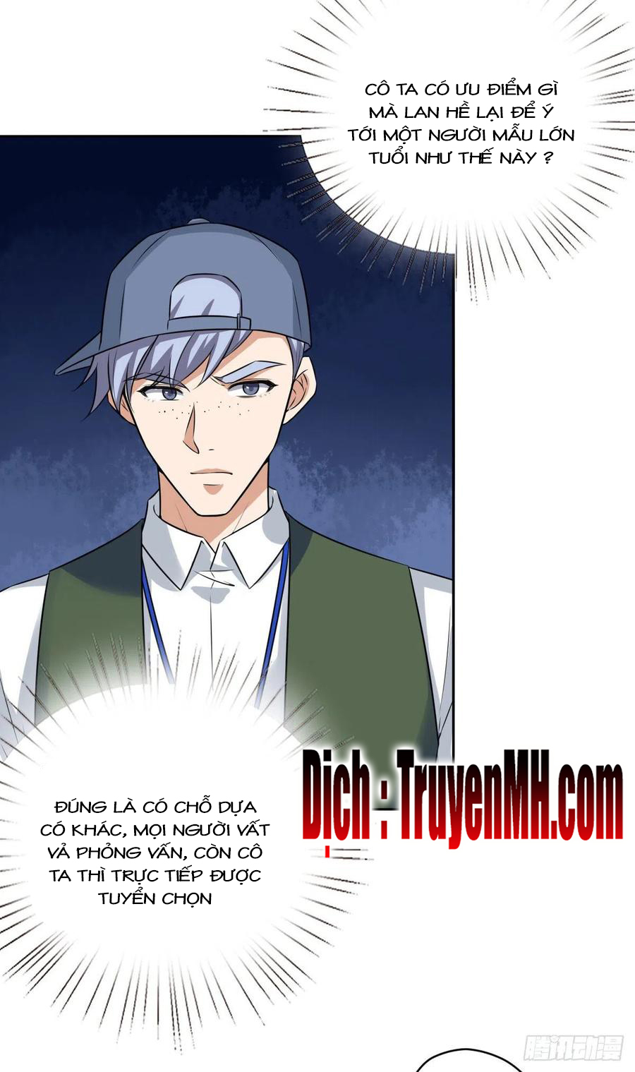 thí hôn lão công, cần giúp sức chapter 212 10