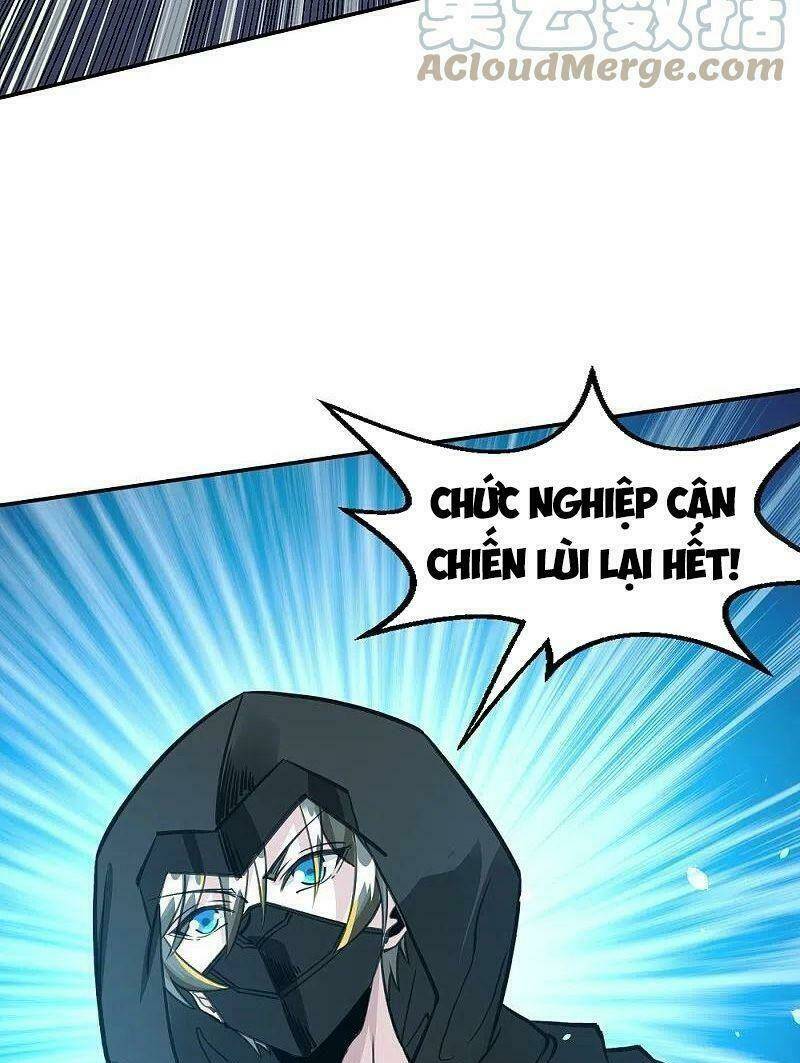 kiếm vũ chapter 245 14