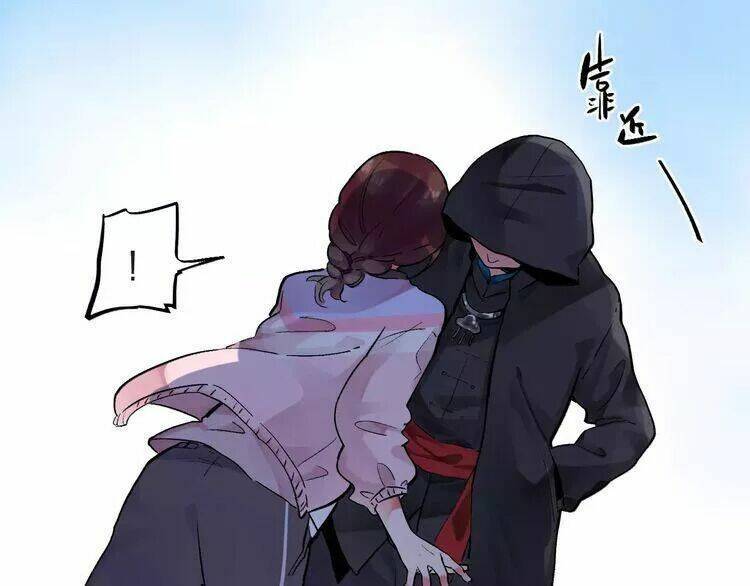 sos! tôi đã yêu một con sâu bướm (phần 2) chapter 22.1 1