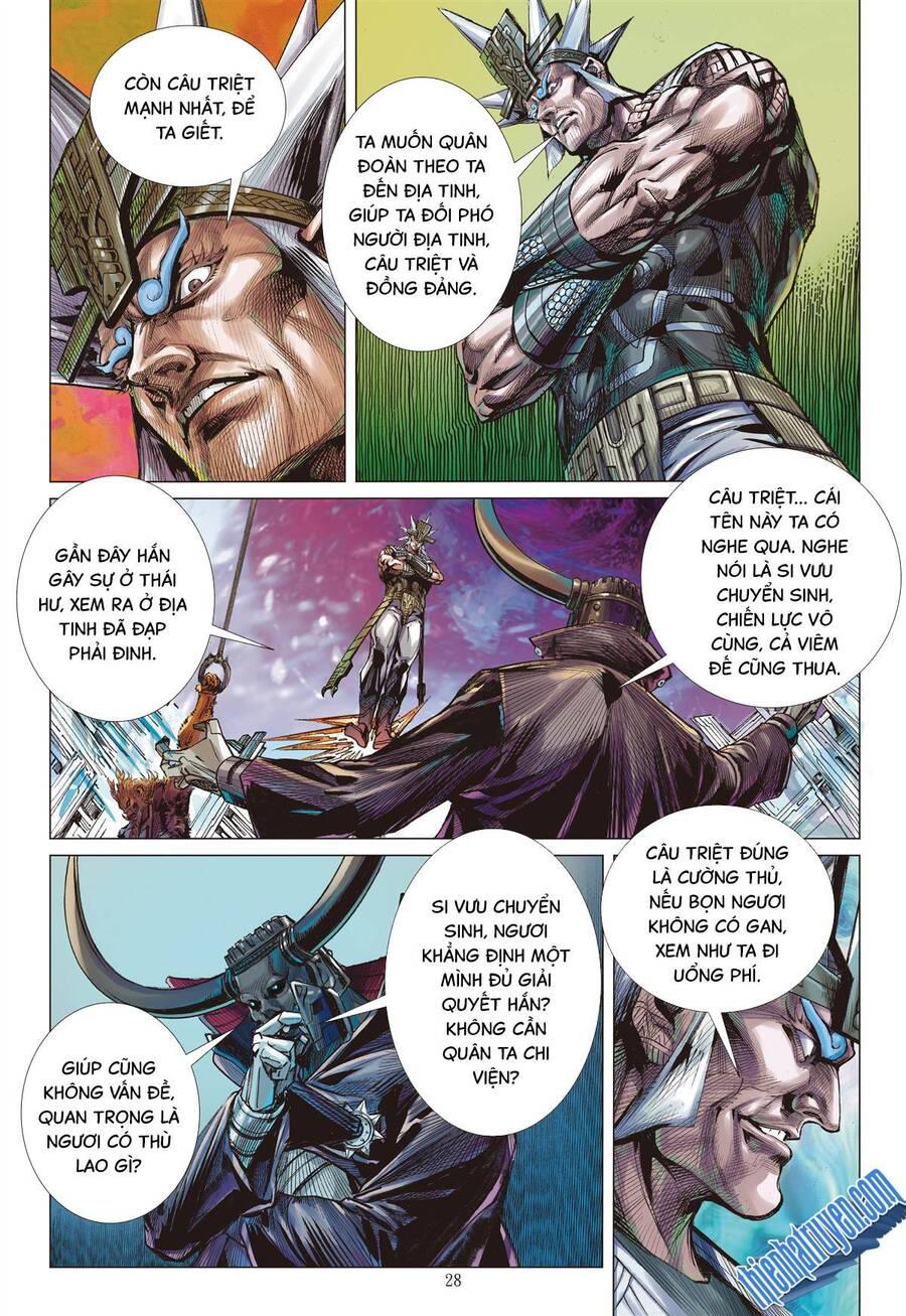 sơn hải kinh truyện chapter 302 23