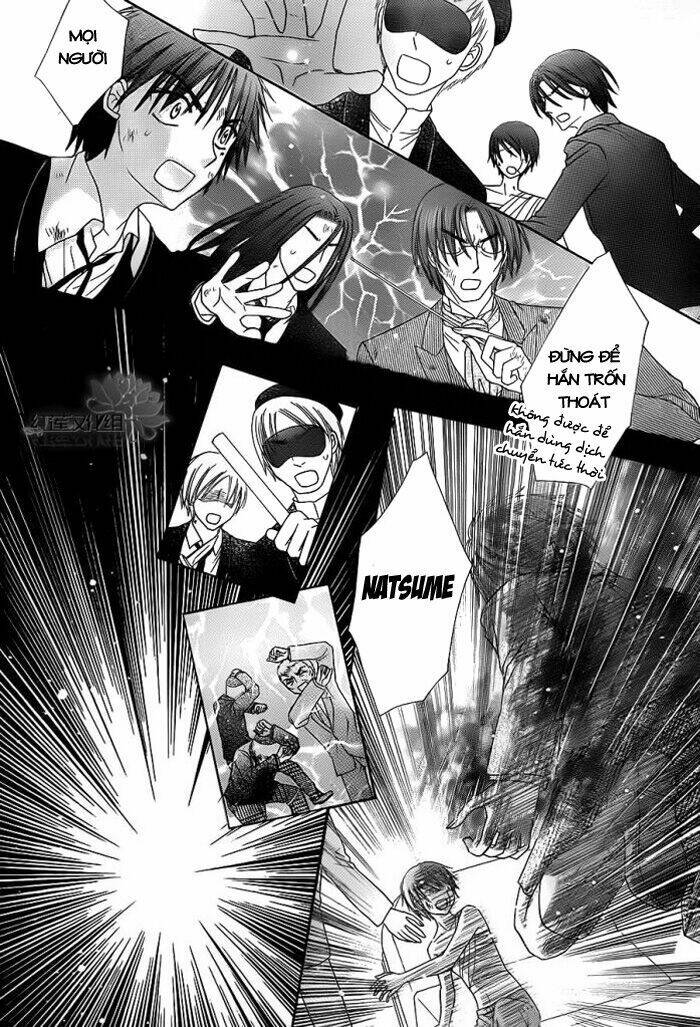 gakuen alice chapter 160 11