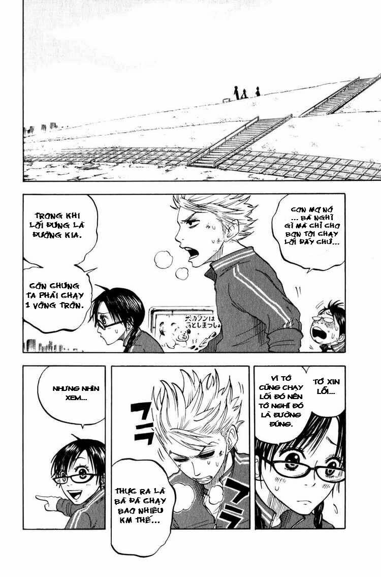 yankee-kun to megane-chan - nhóc quậy và nhỏ 4 mắt chapter 18 17