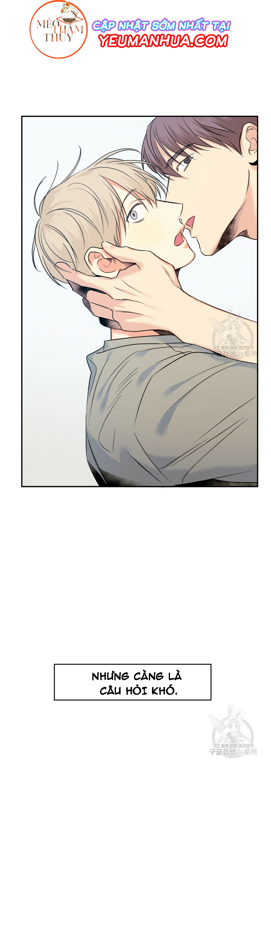 cửa hàng tiện lợi nguy hiểm chapter 27 22