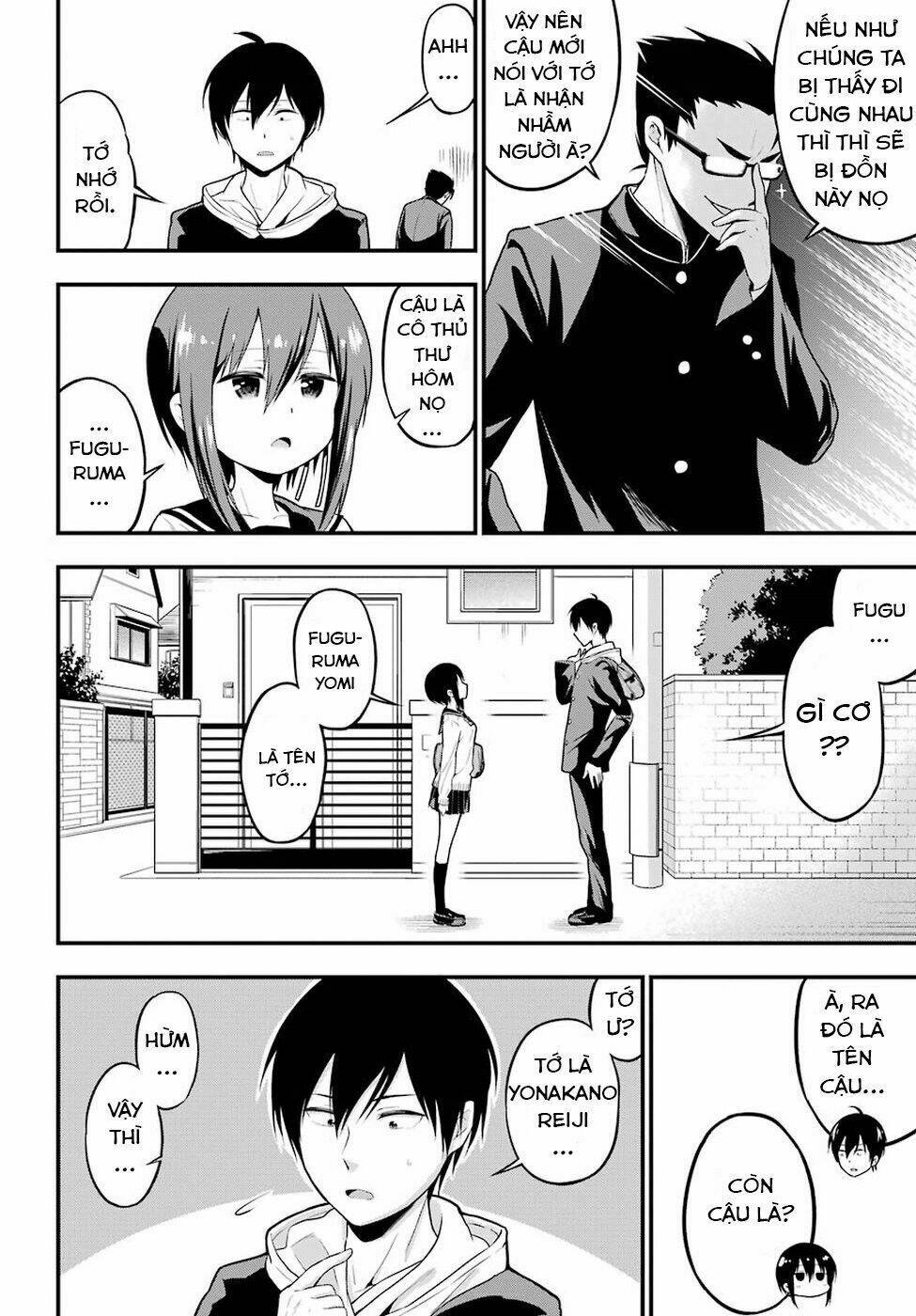 yonakano reijini haremu wo chapter 4 15