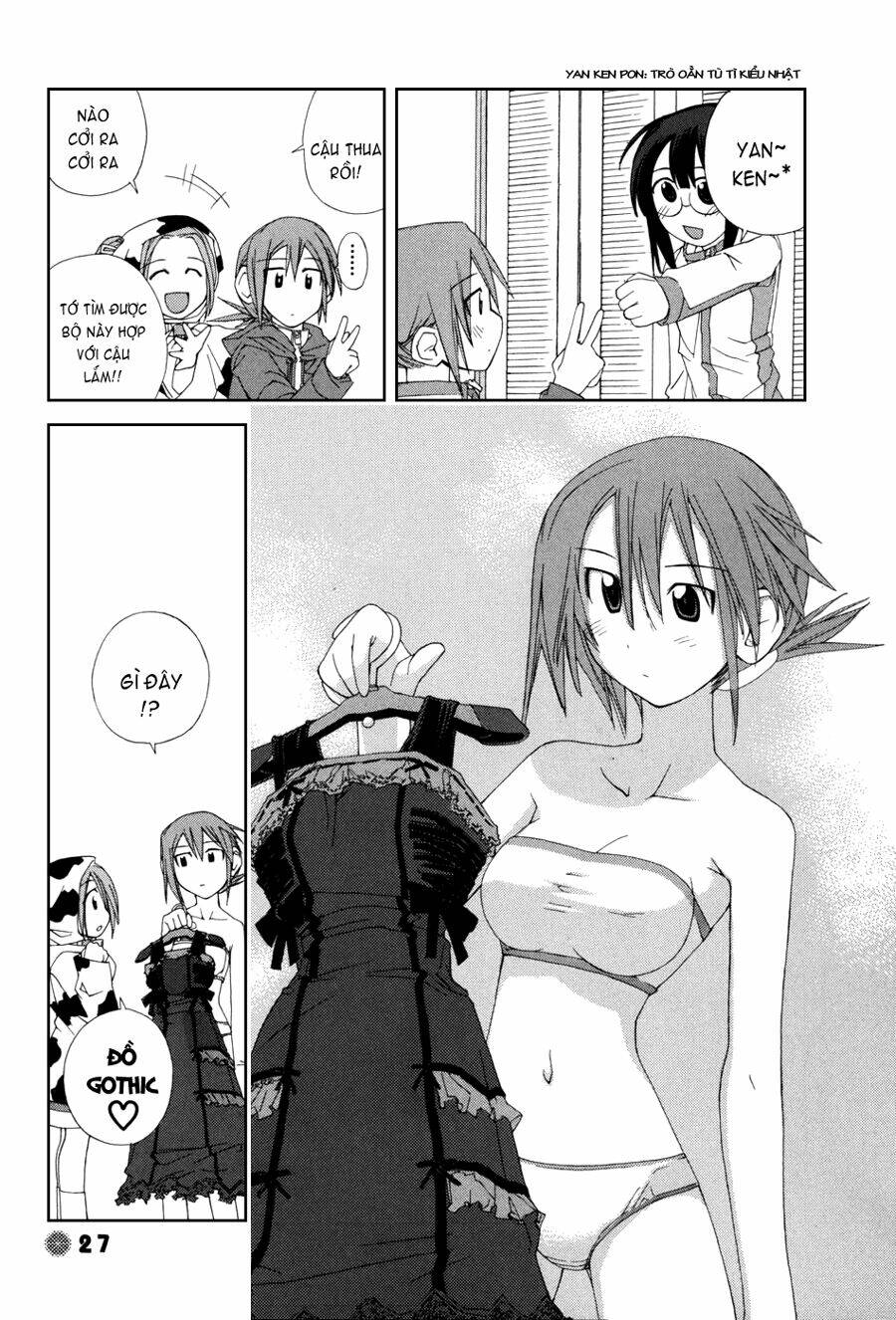 14 juicy chapter 3 5