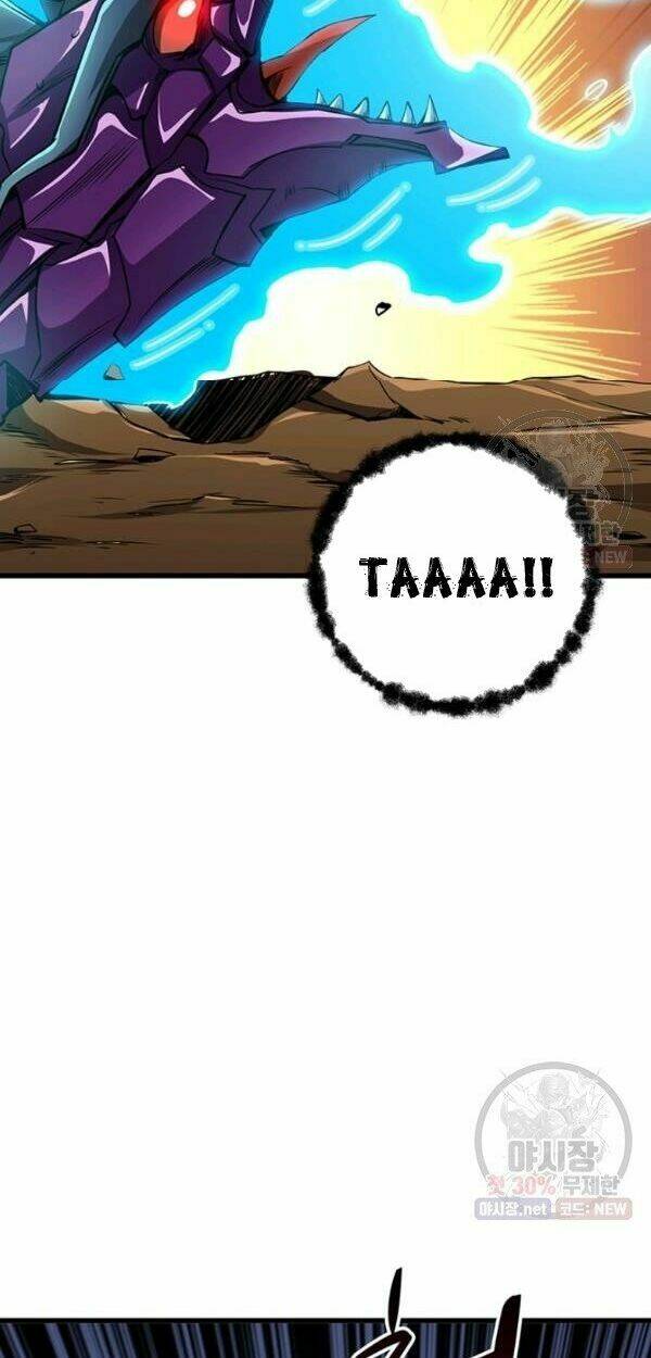 Tôi là người chơi duy nhất đăng nhập chapter 0 52