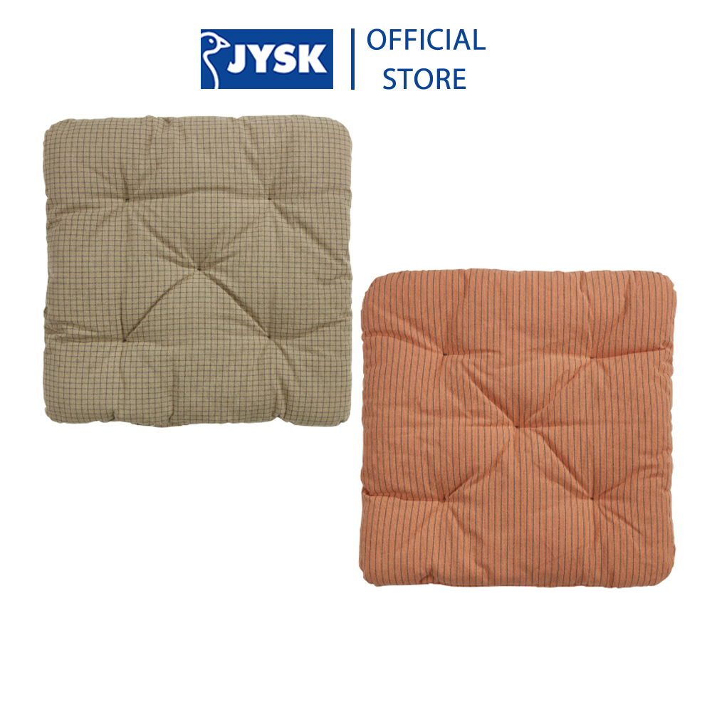 Đệm ngồi | JYSK Hvidpil | cotton | nhiều màu | R40xD40xC4cm