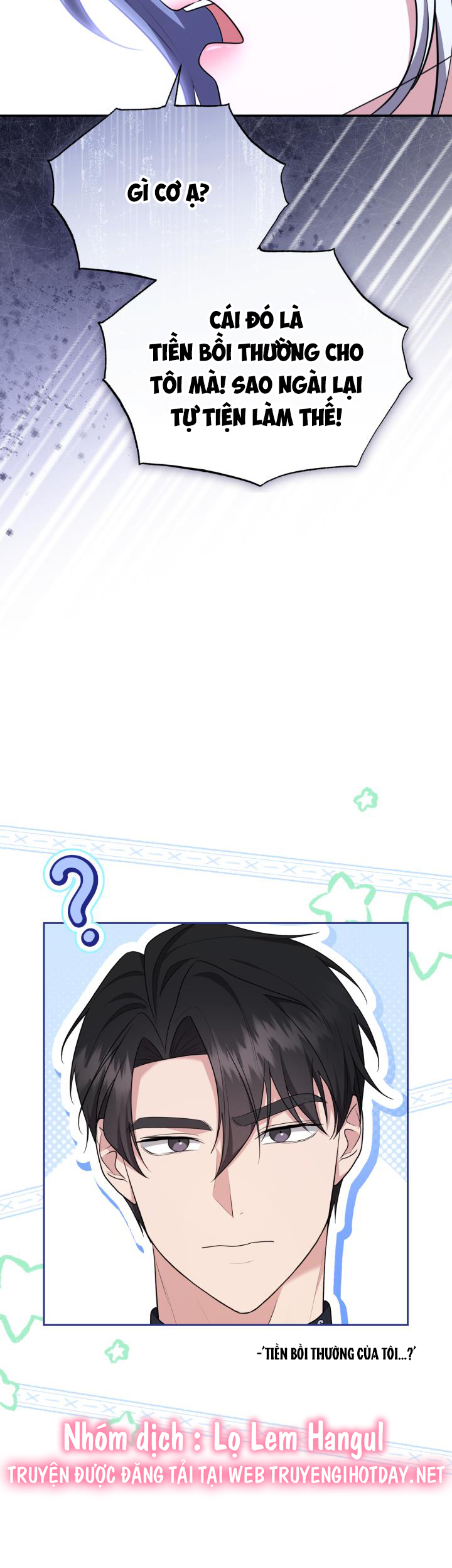 tiểu thư, ta chẳng thích cô chút nào! chapter 11 10