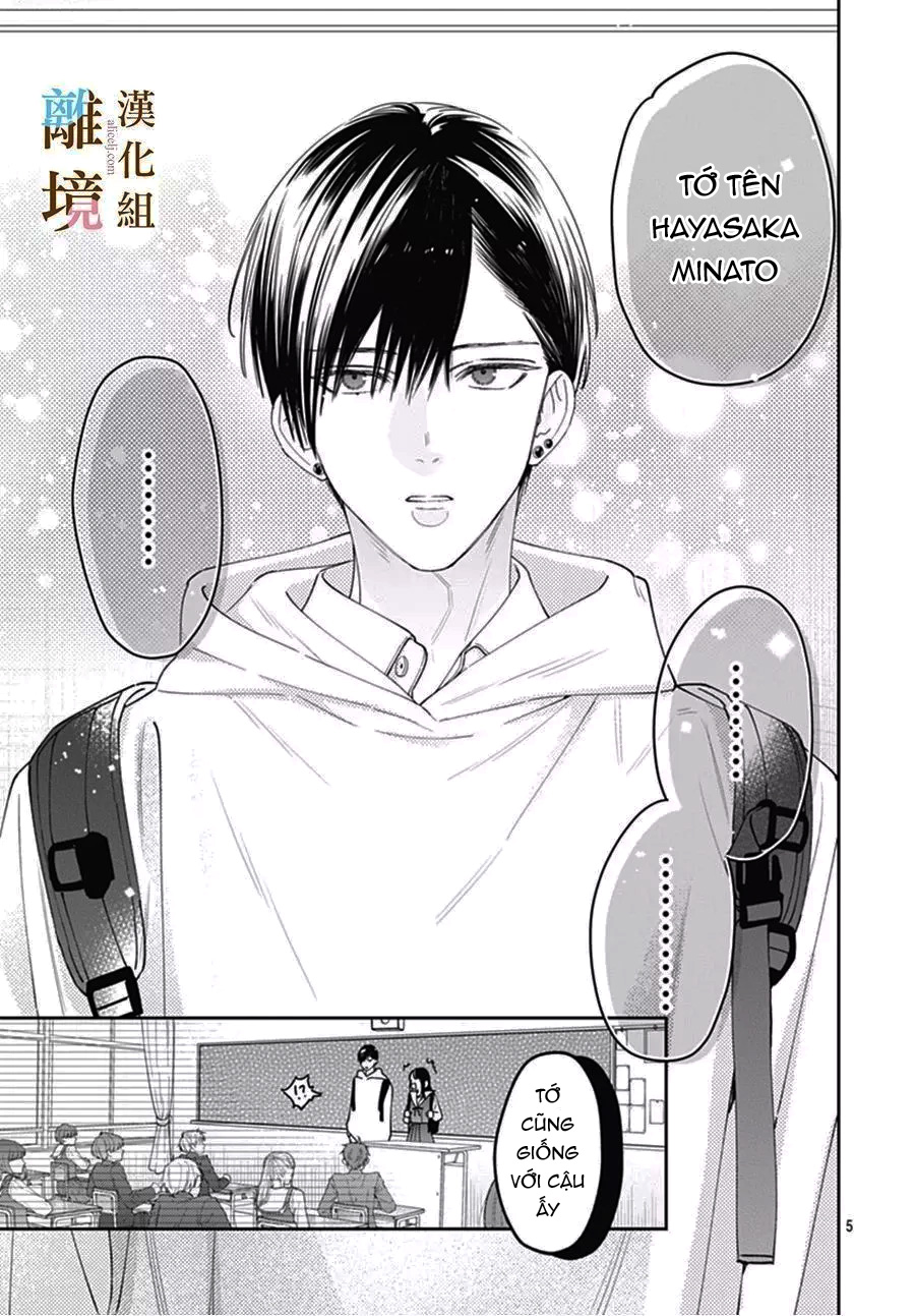 đằng nào cũng rơi lệ hay là mình cứ yêu nhau đi chapter 3.1 5