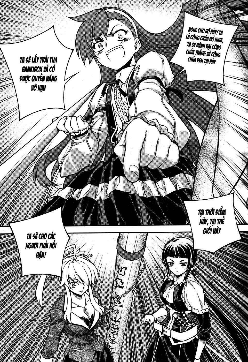 onihime vs chapter 5 16