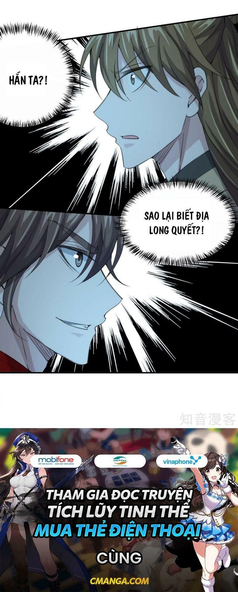 tiên võ đế tôn chapter 144 25